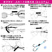 Daiwa Tairaba Red Fang Replacement Unit Tamakami Tune Red Zebra-Kiichin - The #1 Place for Japanese Goods in Your Hand!