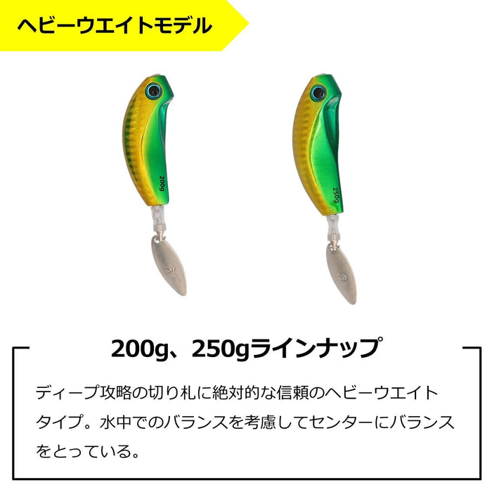 Daiwa Tungsten Tairaba Blade Breaker 80G Blue Pink Gold Tamakami Head-Kiichin - The #1 Place for Japanese Goods in Your Hand!
