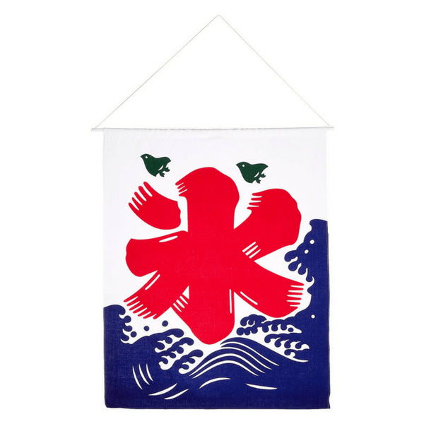 Ebm Japan Kakigori Shaved Ice Shop Banner Flag - Medium Size 660x510mm-Kiichin - The #1 Place for Japanese Goods in Your Hand!