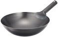 Endo Shoji Commercial Hammered Iron Peking Pot 27Cm Japan Made Apk13027-Kiichin - The #1 Place for Japanese Goods in Your Hand!