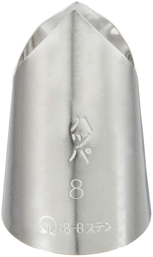 Endo Shoji Commercial No.8 Stainless Steel Mug Cup Made in Japan 18-8-Kiichin - The #1 Place for Japanese Goods in Your Hand!