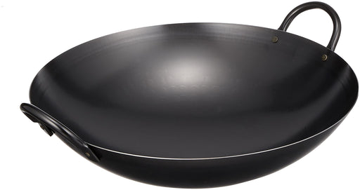 Endo Shoji Tkg 45Cm Iron Wok with Handles for Commercial Stir-Frying-Kiichin - The #1 Place for Japanese Goods in Your Hand!