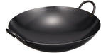 Sunnap Endo Shoji 39Cm Hammered Iron Wok - Commercial Two-Handed Japan Made-Kiichin - The #1 Place for Japanese Goods in Your Hand!