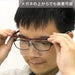 Engineer 2.3X Glasses Type Magnifier - Red SL-102 Model-Kiichin - The #1 Place for Japanese Goods in Your Hand!