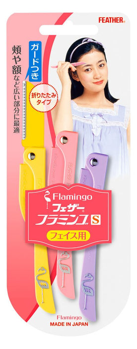 Feather Safety Razor Flamingo S for Face - 3 Piece Foldable Women's Razor with Guard Made in Japan-Kiichin - The #1 Place for Japanese Goods in Your Hand!