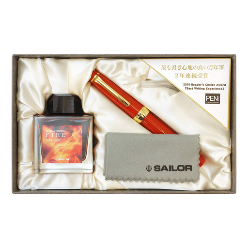 Sailor Fountain Pen Professional Gear Gold Fire Medium Nib Original Ink 10330147-Kiichin - The #1 Place for Japanese Goods in Your Hand!