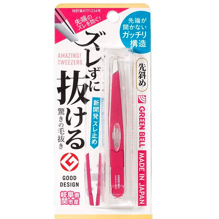 Green Bell Craftsmanship Tweezers Angled Tip Rose Slip-Free Pulls