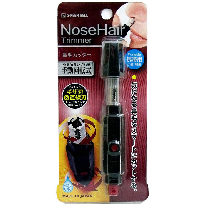 Green Bell Craftsmanship Portable Rotating Nose Hair Trimmer Se-017