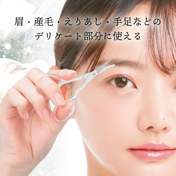 Green Bell Masterful Skills Stainless Steel Safety Scissors Made in Japan 1 Pc