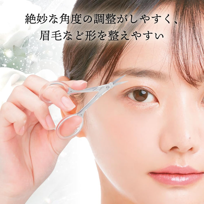 Green Bell Craftsmanship Stainless Steel Eyebrow Scissors with Cap Japan Made