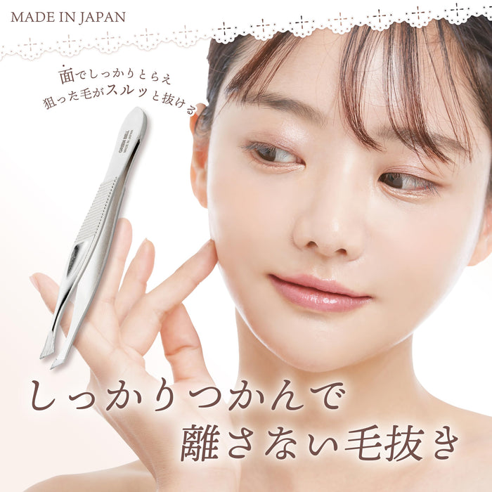 Green Bell Craftsmanship Sekiedge Tweezers Firm Grip With Angled Tip SJ-T250