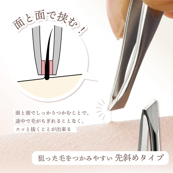 Green Bell Craftsmanship Sekiedge Tweezers Firm Grip With Angled Tip SJ-T250