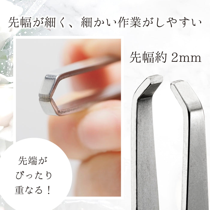 Green Bell Masterful Skills Stainless Steel Fine Tip Tweezers PSG-100 Japan Made