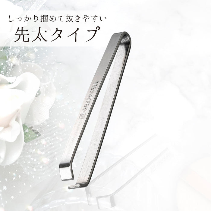 Green Bell Masterful Skills Stainless Steel Tweezers Wide Tip Made in Japan