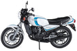 Hasegawa 1/12 Yamaha Rz350 4U0 1981 Plastic Model BK15-Kiichin - The #1 Place for Japanese Goods in Your Hand!
