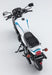 Hasegawa 1/12 Yamaha Rz350 4U0 1981 Plastic Model BK15-Kiichin - The #1 Place for Japanese Goods in Your Hand!