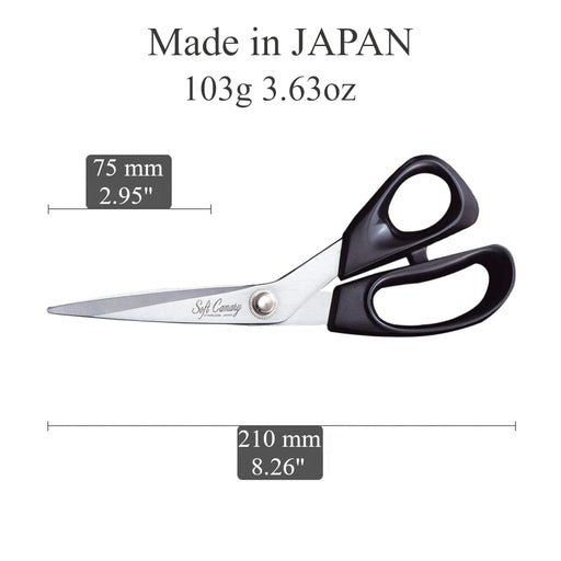 Hasegawa Knives Soft Canary Dressmaking Scissors 210mm Stainless Steel Black S-210H-Kiichin - The #1 Place for Japanese Goods in Your Hand!