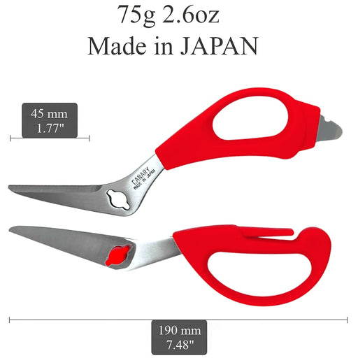 Hasegawa Knives Red Kitchen Scissors FK-190 Premium Wife's Choice Tool-Kiichin - The #1 Place for Japanese Goods in Your Hand!