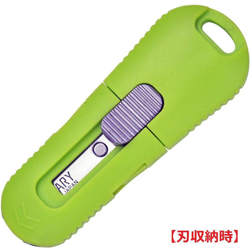 Hasegawa Knives DC-20 11 Cardboard Cutter Saw 3.7cm Blade - Green-Kiichin - The #1 Place for Japanese Goods in Your Hand!
