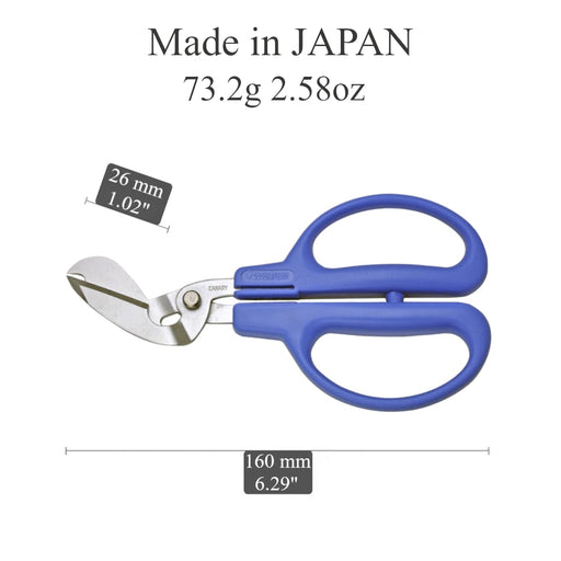 Hasegawa Knives PS-50H Blue Plastic Bottle Scissors 16cm Total Length 3.4cm Blade-Kiichin - The #1 Place for Japanese Goods in Your Hand!