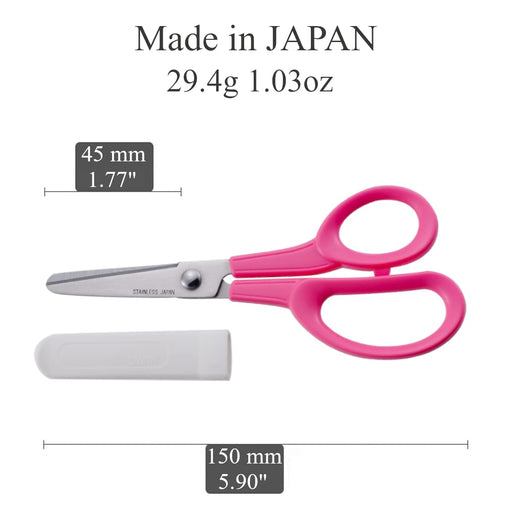 Hasegawa Knives Children's Scissors 15cm Total Length 4.5cm Blade Pink - Mim2 CH-150-P-Kiichin - The #1 Place for Japanese Goods in Your Hand!