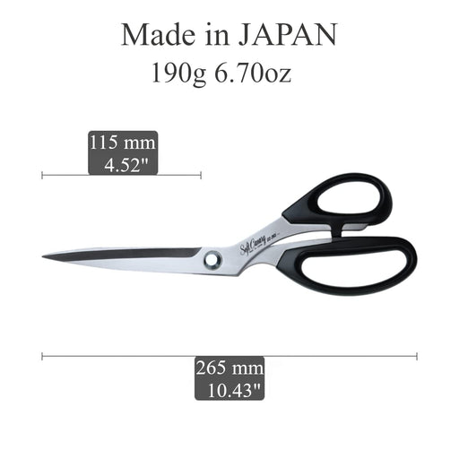 Hasegawa Knives Professional Dressmaking Scissors Soft Canary Black 265mm SC-265-Kiichin - The #1 Place for Japanese Goods in Your Hand!