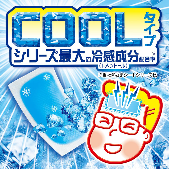 Heat Relief Sheet Heat-Reducing Cooling Sheets for Adults 12-Pack Gentle Skin