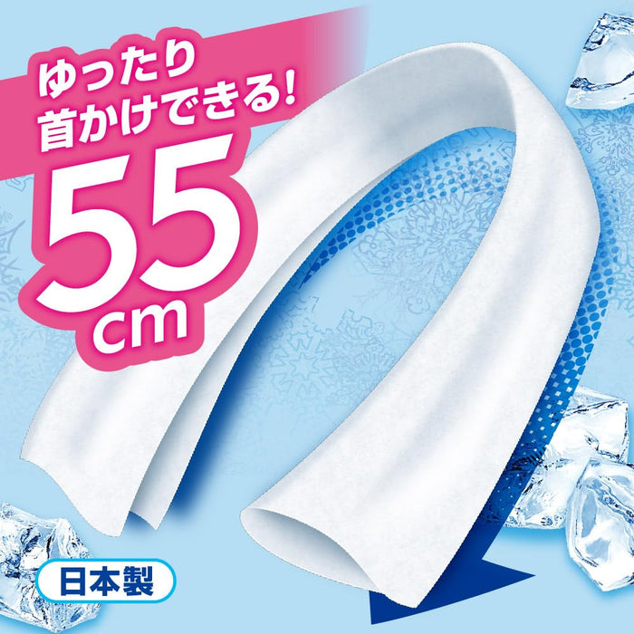 Ice Packs Hakugen Earth Cool Towel Cooling Sheet pack of 2 for Instant Relief