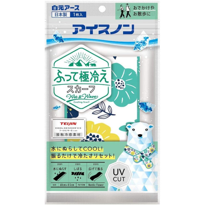 Ice Packs Nordic Flower Cooling Scarf - Super Cold Neck and UV Protection