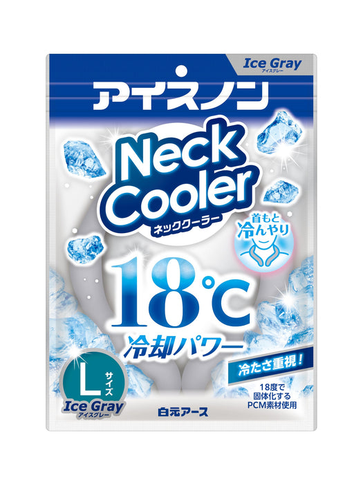 Icenon Hakugen Earth Neck Cooler Ice Gray L Size by Ice Packs Brand