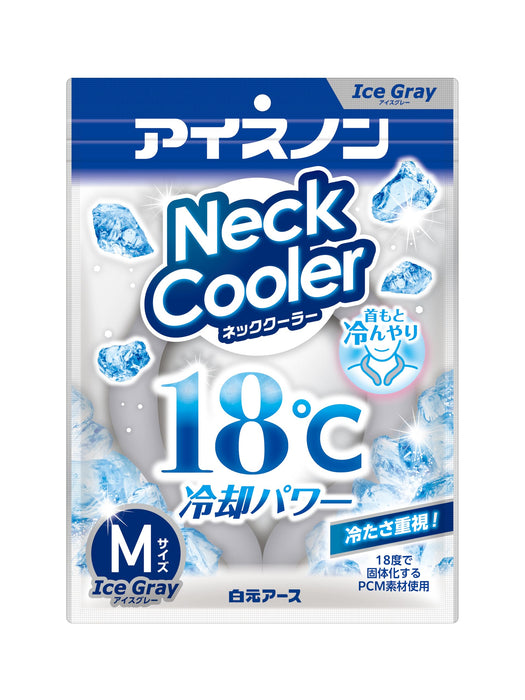 Ice Packs Icenon Hakugen Earth Neck Cooler M Size Ice Gray Neck Ring