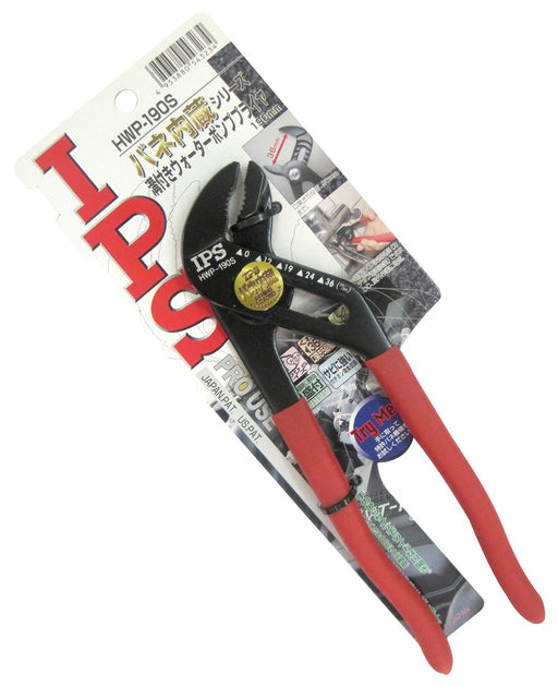 Igarashi Plyer 190mm Water Pump Pliers with Built-In Spring Hwp-190S-Kiichin - The #1 Place for Japanese Goods in Your Hand!