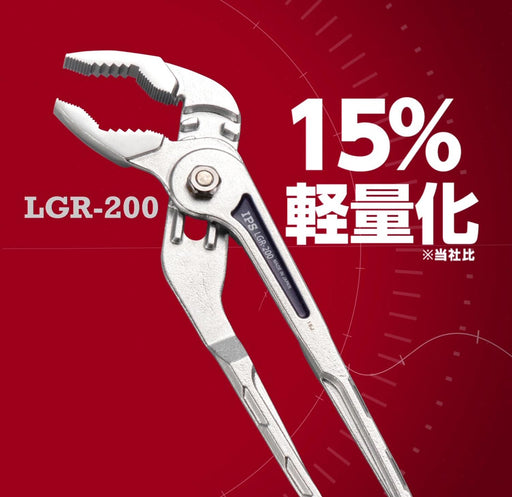 Igarashi Plyer LGR-200 200mm Lightweight Plastic Monster IPS Made in Japan-Kiichin - The #1 Place for Japanese Goods in Your Hand!