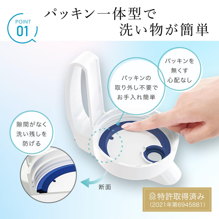 Iwasaki Industries 3.0L Cold Water Bottle Seamless Pitcher Hot Water Safe White Japan-Kiichin - The #1 Place for Japanese Goods in Your Hand!