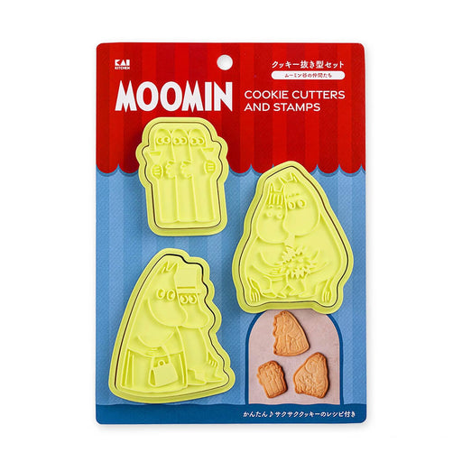 Kai Corporation Moomin Valley Friends Cookie Cutter Set 3 Pack DN0602-Kiichin - The #1 Place for Japanese Goods in Your Hand!