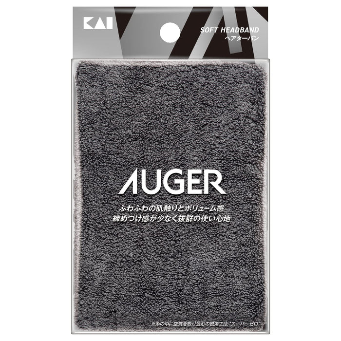 Kai Corporation Auger Hair Turban Black Quick Dry Super Absorbent Hc2310