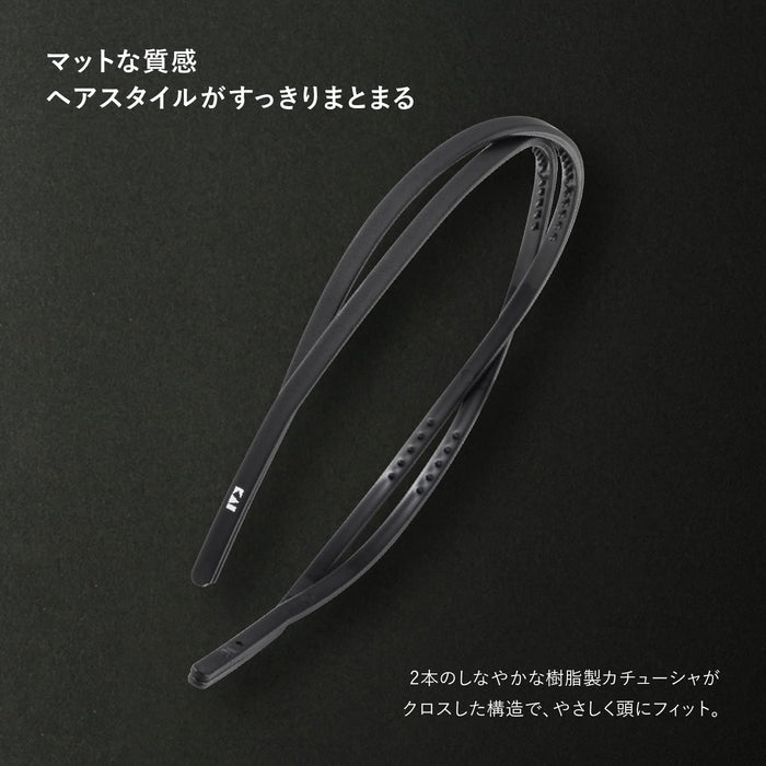 Kai Corporation HC2308 Black Non-Slip Auger Headband for Men's Hairstyle