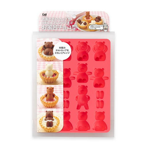 Kai Corporation Chocolate Mold Bear Tart Cup - Confectionery Making Tool-Kiichin - The #1 Place for Japanese Goods in Your Hand!