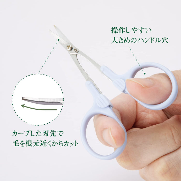 Kai Corporation Ecomono Makeup Scissors Curved Blades Caps Nose Hair Eyebrows