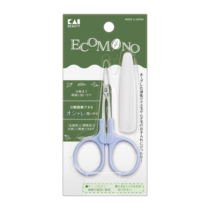 Kai Corporation Ecomono Makeup Scissors Curved Blades Caps Nose Hair Eyebrows