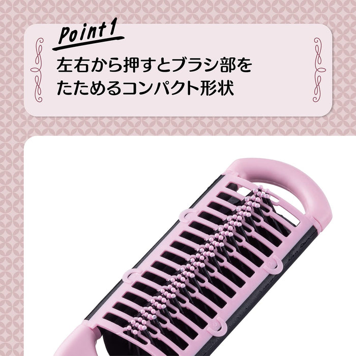 Kai Corporation Emo Self-Cleaning Hair Brush Compact Rounded Tip Kq3185