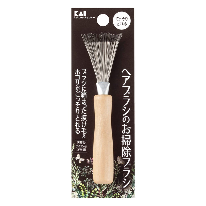 Hairbrush Cleaning Brush Brown - Hair Remover & Cleaner by Kai Corporation