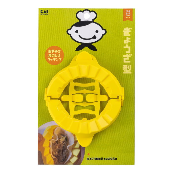 Kai Gyoza Wrapper Yellow Dishwasher Safe Sandwich Style Little Chef Club