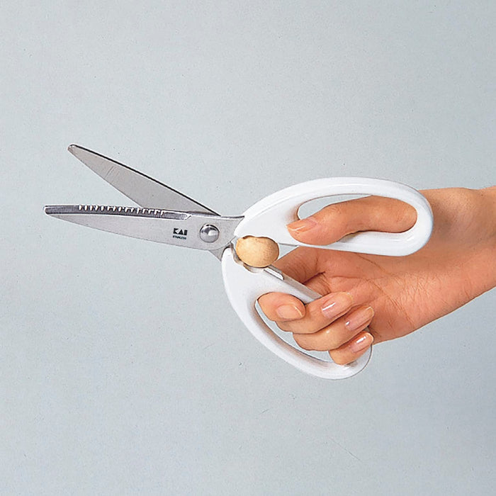Kai Kitchen Scissors White Grooved Blades Detachable Dishwasher Safe
