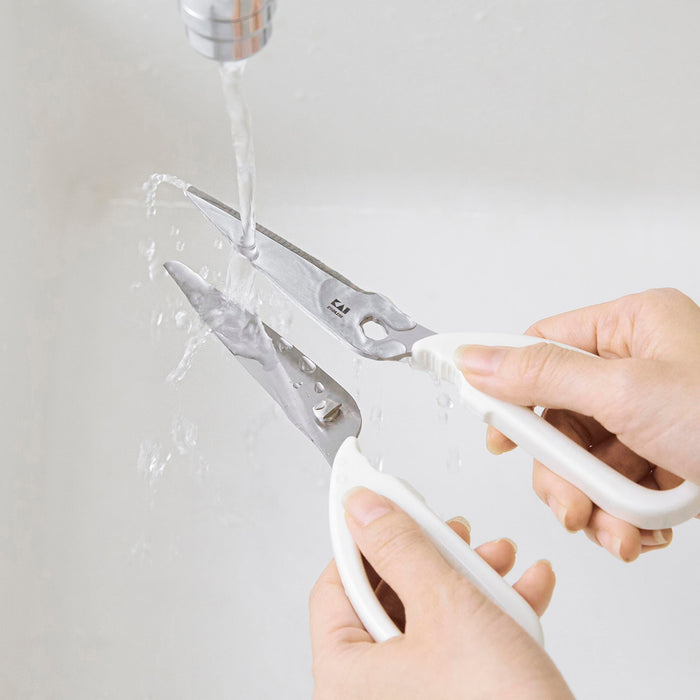 Kai Kitchen Scissors White Grooved Blades Detachable Dishwasher Safe