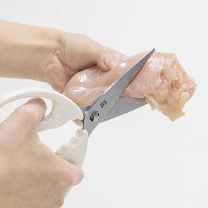 Kai Kitchen Scissors White Grooved Blades Detachable Dishwasher Safe
