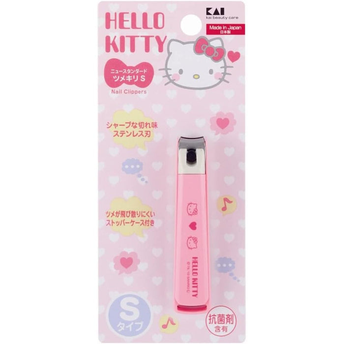 Kai Kitty Nail Clippers S Curved Blade Made in Japan Kk2501