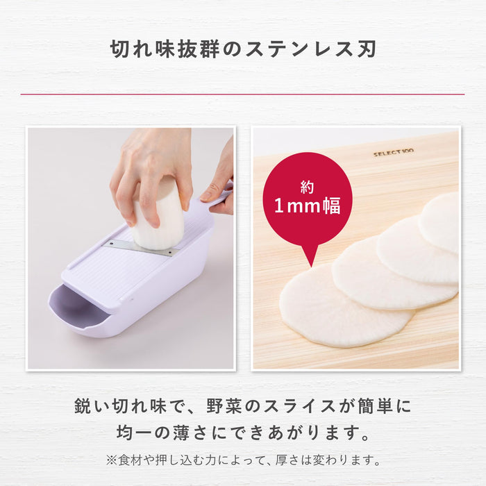 Kai Slicer Select100 Dh3026 - Precision Kitchen Cutting Tool