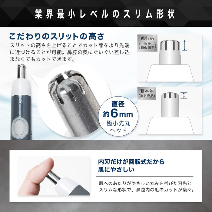 Kai Corporation Kq1805 Stick Shaver Slim Head Black with Bonus Geschenk