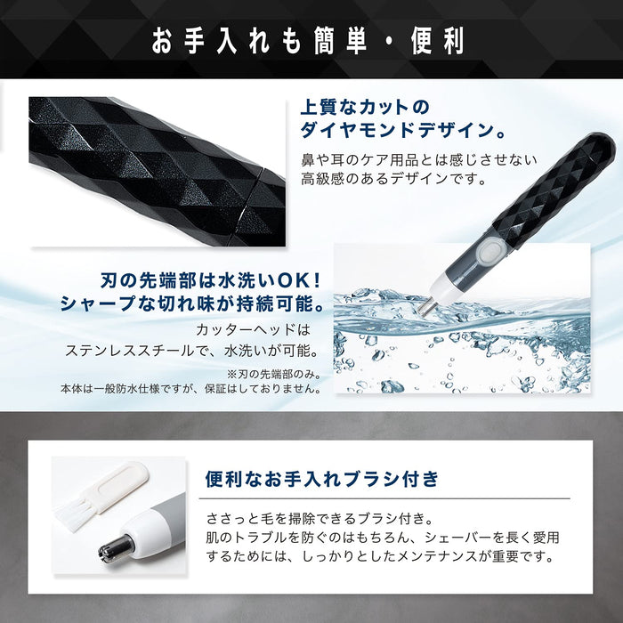 Kai Corporation Kq1805 Stick Shaver Slim Head Black with Bonus Geschenk